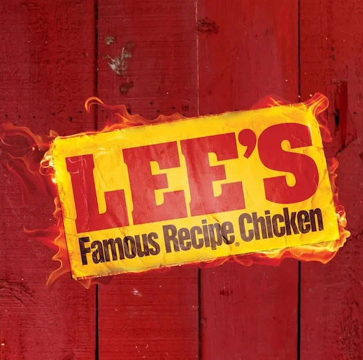 Lees - لييز 